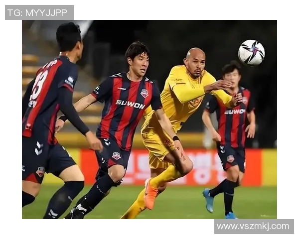 水原三星与江原FC对决分析战术特点与球员表现的深度剖析