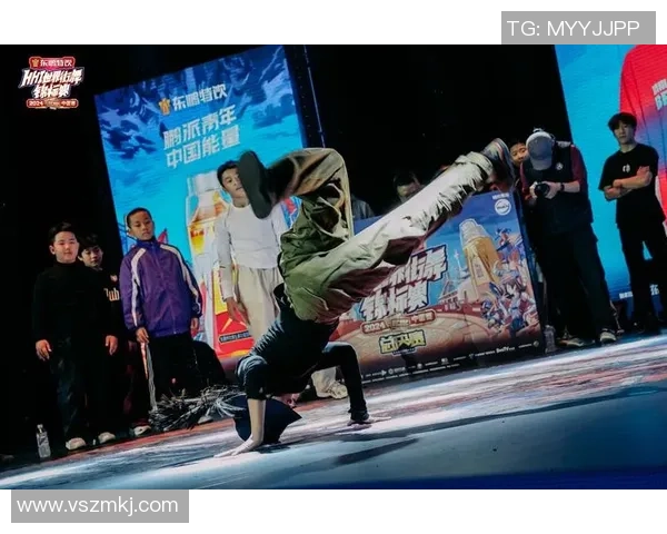 深圳街舞队在世界街舞大赛中的意识表现分析与点评